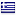 axiosplants.com server is located in Greece